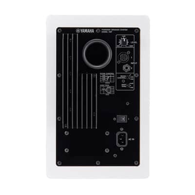 Yamaha HS7 Powered Studio Monitor - Single (White) image 4