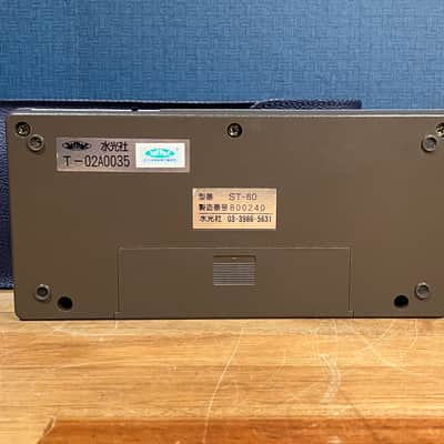 [Ultra Rare] Suiko ST-80 Japanese Electronic Tone Koto Synthesizer image 5