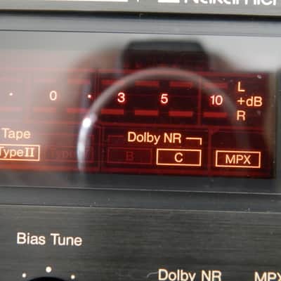 Nakamichi DR-2 Discrete Three Head 1992 Fully Serviced + Owner Manual "The Cassette Comeback" image 16