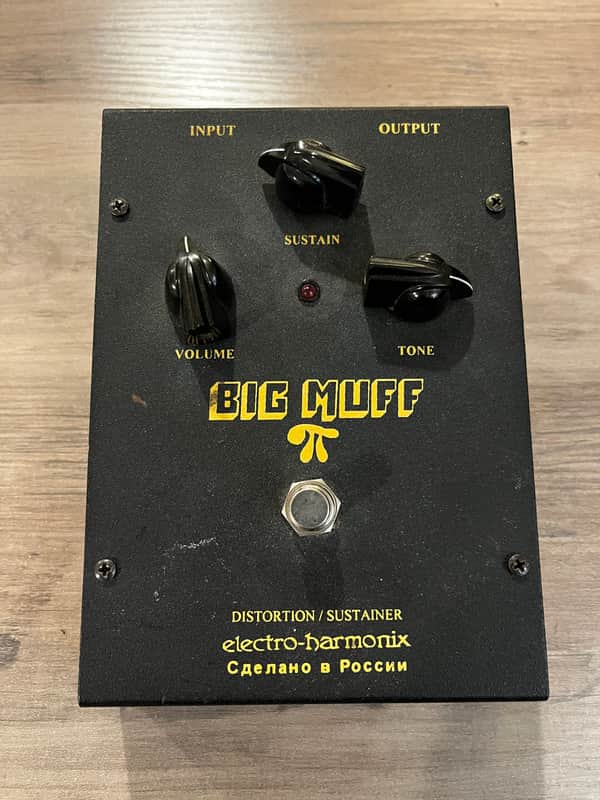 Electro-Harmonix Black Russian Big Muff Pi | Reverb