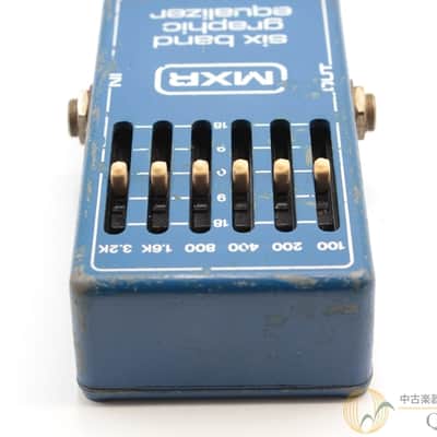 MXR six band graphic equalizer image 5