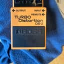 Boss DS-2 Turbo Distortion 1989 - Present - Orange