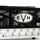 EVH 5150 III LBX 2-Channel 15-Watt Guitar Amp Head