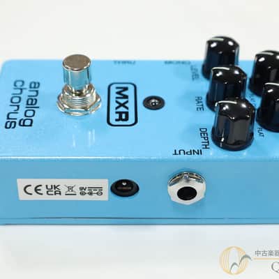 MXR M234 Analog Chorus image 4