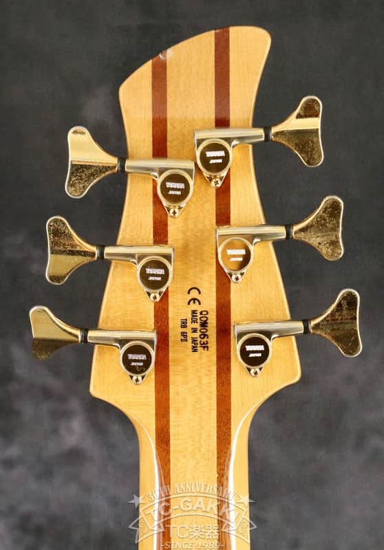 YAMAHA 2008 TRB-6PⅡ Bubinga | Reverb UK