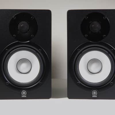 Yamaha HS50M Studio Monitors (Pair) image 1