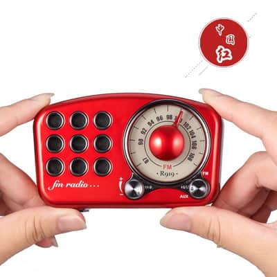 Vintage Radio-blue image 6