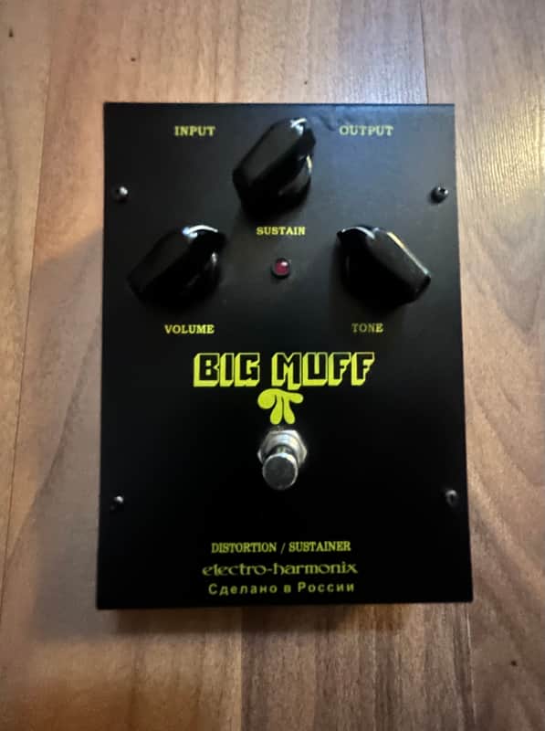 Electro-Harmonix Black Russian Big Muff Pi | Reverb Canada
