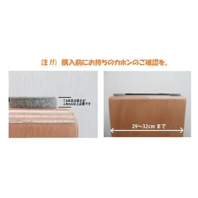 K.M.K KK-F1 [Cajon Pedal Adapter] [Easily attach a drum pedal to your cajon!] image 3