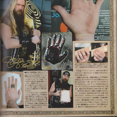 Slash & Zakk Wylde Handprint Plate The Master Hands 2015-16 Young Guitar image 17
