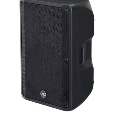 Yamaha  DBR15 15" 2-Way Powered Loudspeaker image 3