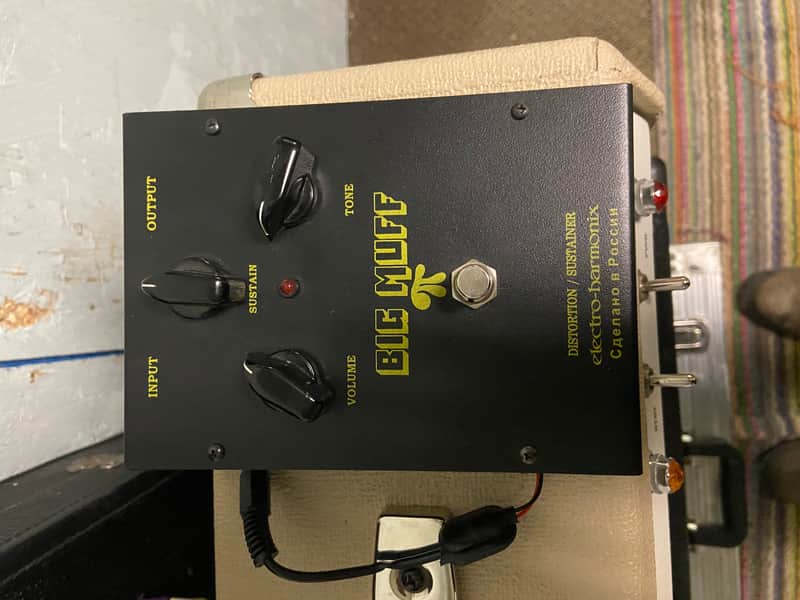 Electro-Harmonix Big Muff Black Russian