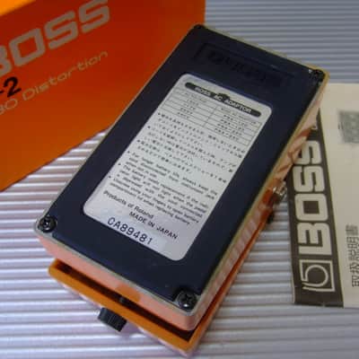 1989 Boss DS-2 Turbo Distortion w/ Original Box & Manual / MIJ Made in Japan (Silver Label) image 3