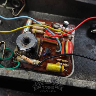 VOX Clyde McCoy Wah-Wah Pedal "Signature" image 10