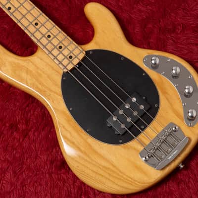 Ernie Ball Music Man Stingray EX | Reverb