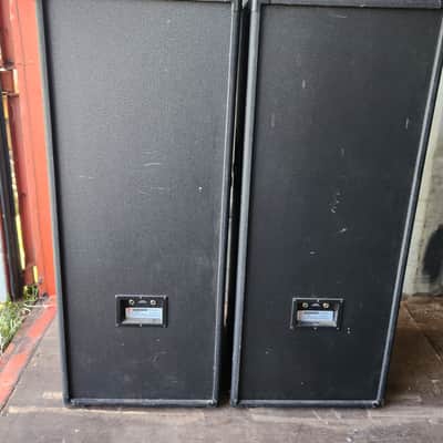 JBL Tr series 225 2000s x3 image 2