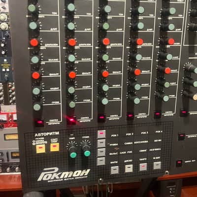 Rockton UDS+MIDI+direct outputs mod image 12