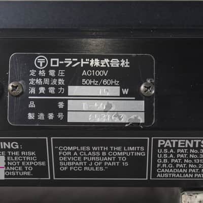 Roland D-50 Digital Polyphonic Synthesizer in Very Good Condition image 18
