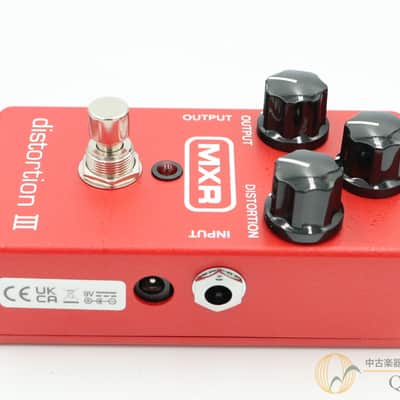 MXR M115 Distortion III image 4