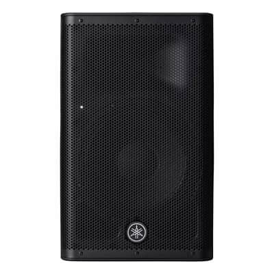 Yamaha DXR8MKII 8" 2-Way Powered Loudspeaker image 1