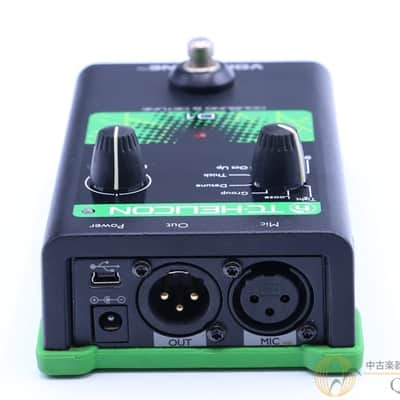 TC-Helicon VOICETONE D1 image 6