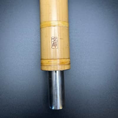 Shakulute - Shakuhachi Headjoint for Concert Flute image 2