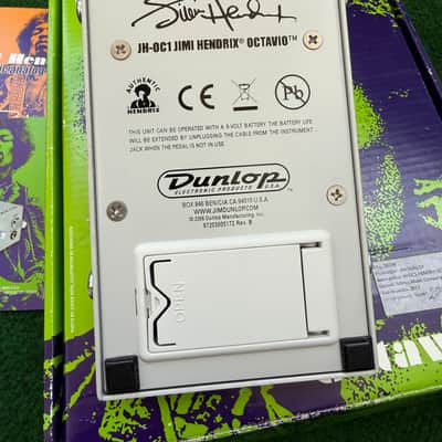 Dunlop JH-OC1 Jimi Hendrix Signature Octavio 2009 - 2015 - White image 8