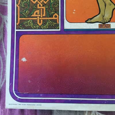 Rolling Stones Poster Bill 1969 - Custom Framed image 3