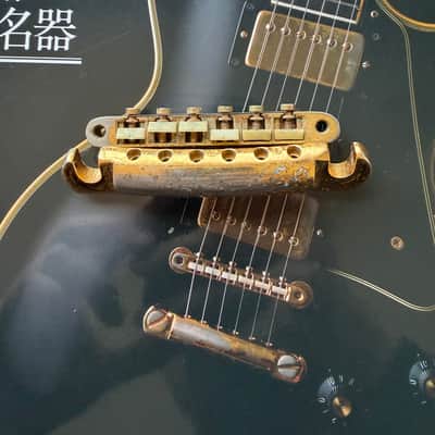 Original Gibson ABR-1 Bridge Patent Number & Tailpiece – Correct for 1968 Les Paul Custom / Early 1969 – 50s Tooling image 12
