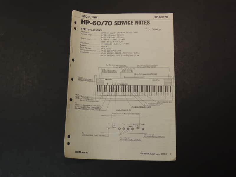 Roland HP-60/70 Service Notes  / Manual [Three Wave Music] image 1