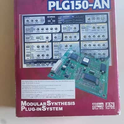 Yamaha PLG-100VH Boxed