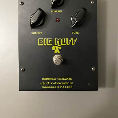 Electro-Harmonix Big Muff Pi (Black Russian) 1998 - 2009 - Black image 1