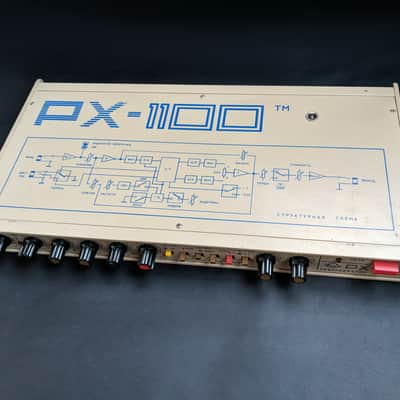 PX-1100:  Reverb/Delay/Flanger - RARE vintage Soviet USSR multi-fx rack processor image 4
