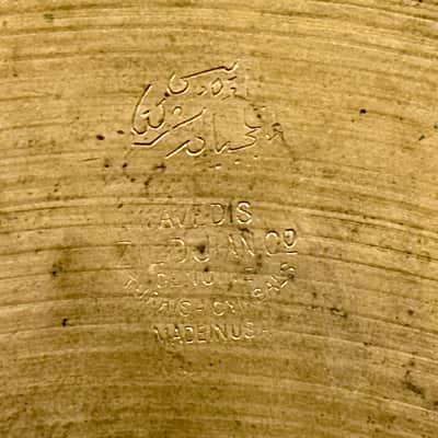 14" Zildjian A 1940s-1950s Trans Stamp Sizzle Hi-Hat Cymbal Pair 554g/722g *Video Demo* image 5