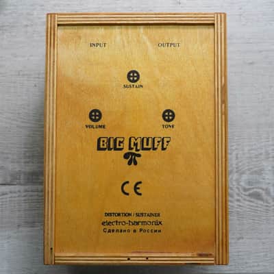 Electro-Harmonix Big Muff Pi Russia Black Large Box image 10