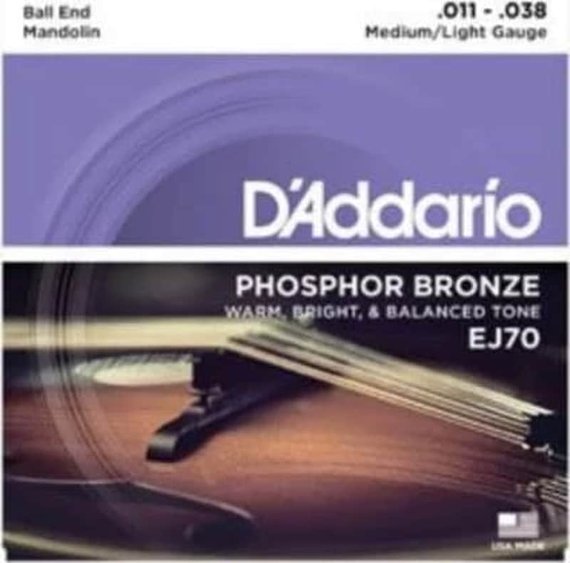 MANDO BALL END PHOS BRZ MED/LT image 1