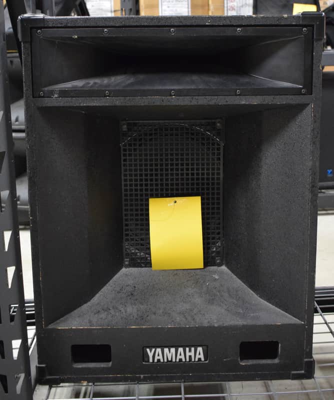 Yamaha S4115H II 2-Way 15