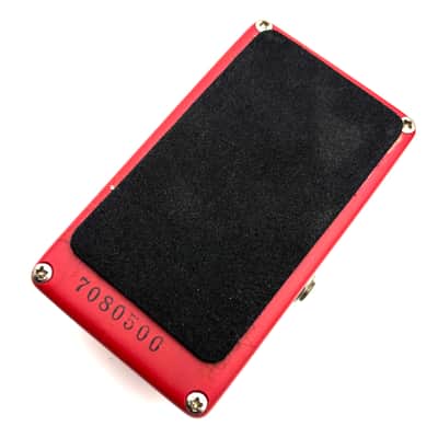 Guyatone PS-102 Zoom Box Guitar Pedal image 3