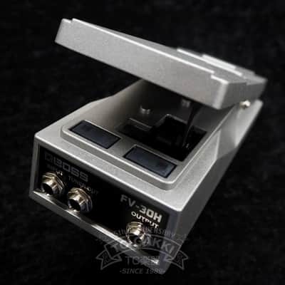 Boss Fv 30 H Volume Pedal image 1