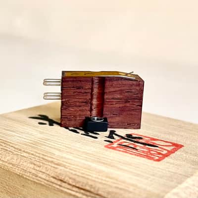 Koetsu Rosewood MC Phono Cartridge, Samarium-Cobalt Magnet, Hight purity copper coil, Boron Cantilever image 10