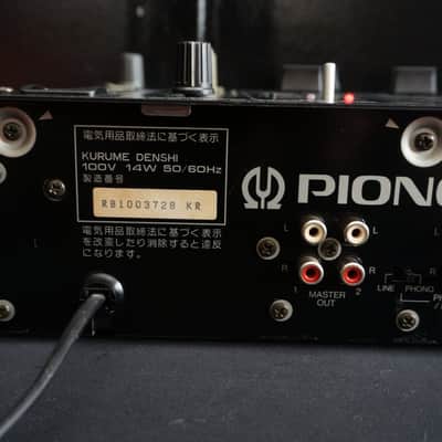 Pioneer DJM-300 Two Channel Performance DJ Mixer w/ 3-Band EQ - 100V image 10