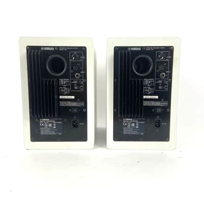 Yamaha HS7 - White - (Pair) image 5