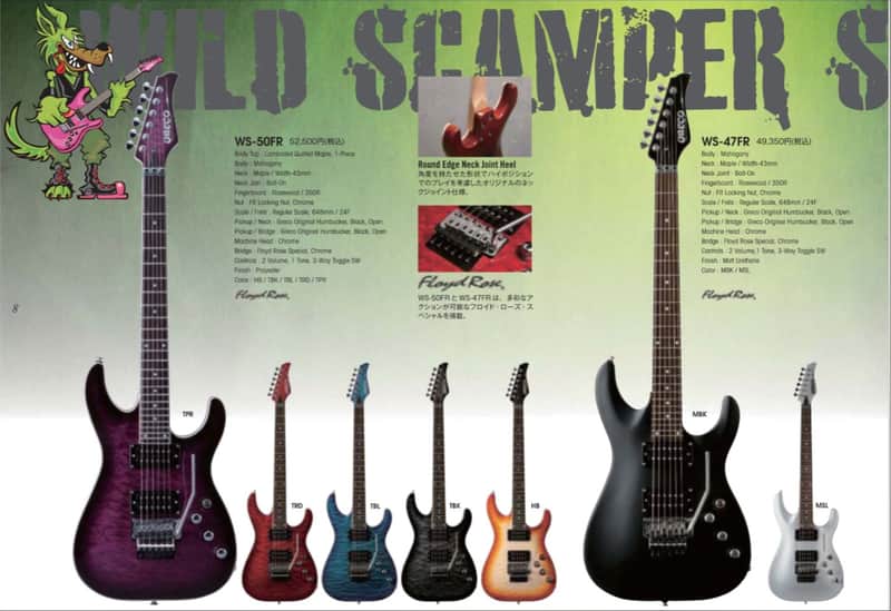 Greco Wild Scamper WS-50FR 2011 | Reverb
