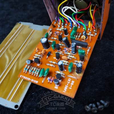 BOSS DS-1 Distortion (JAPAN) image 6