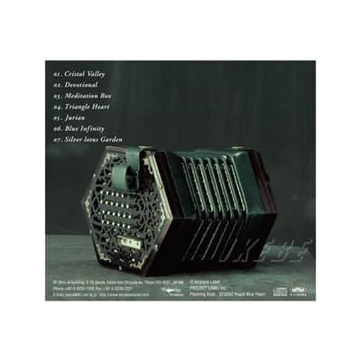 Airplane Label Miyuki Miura / ENGLISH CONCERTINA FANTASY [English concertina solo CD] image 2