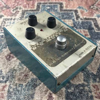 1990s Electro-Harmonix Sovtek Big Muff Pi Civil War Vintage Gray & Blue Russian Fuzz Guitar Effect Pedal! image 3