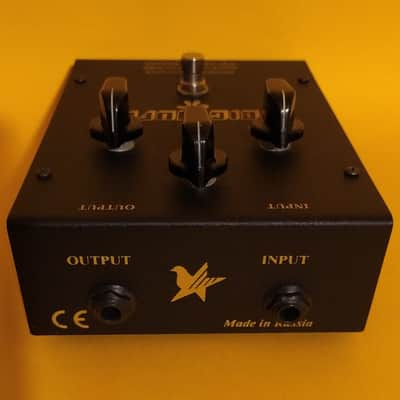 Electro-Harmonix Sovtek Black Russian Big Muff π V8 w/wooden box, catalog & battery clip converter image 5