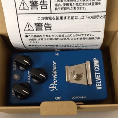 Providence VLC-1 Velvet Comp Compressor | Reverb