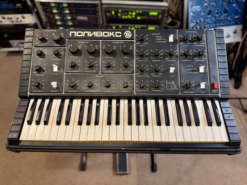 Formanta Polivoks 1980s with MIDI - Black image 1
