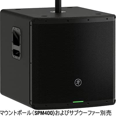 Mackie SRT215, 15-Inch 1600W Professional Powered Loudspeaker image 8